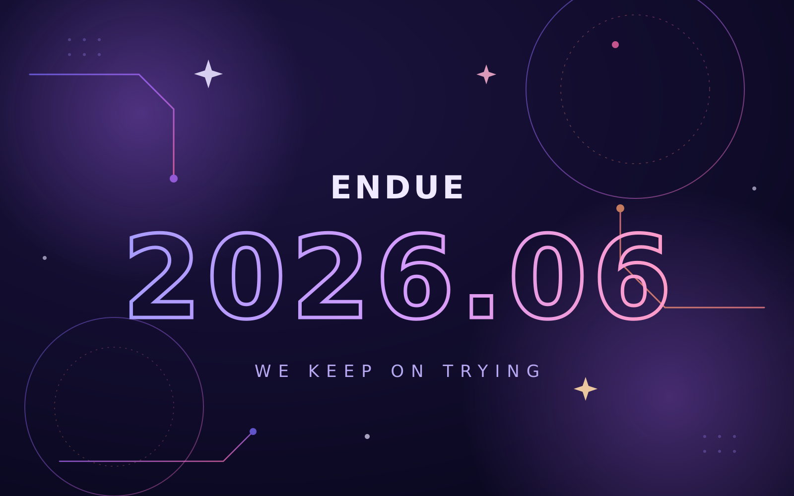 Endue 2026.06 릴리즈 키 비주얼