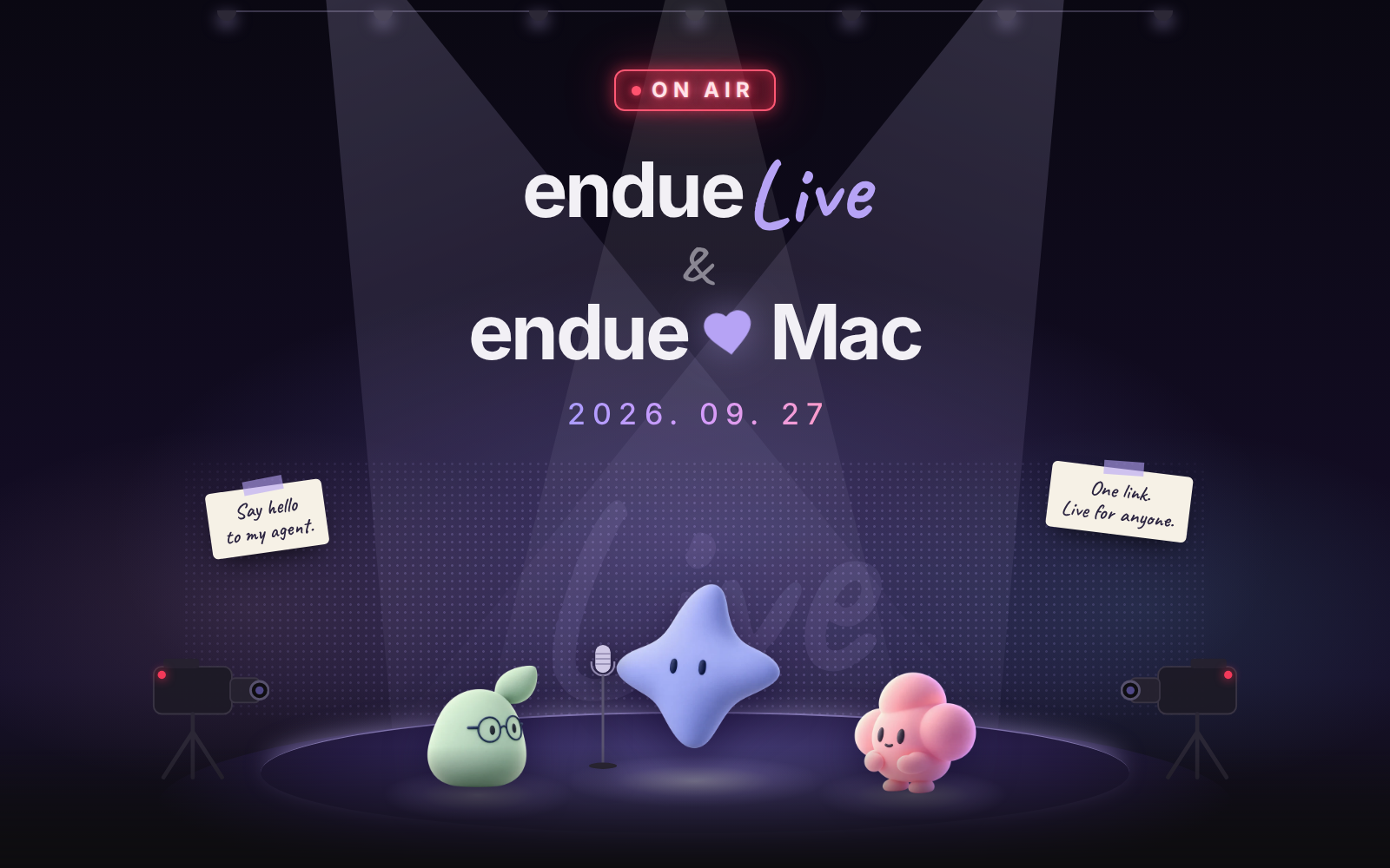 endue 2026.09.27 릴리즈 키 비주얼