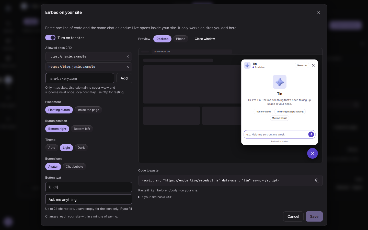 Studio, Embed on your site: two allowed sites, a preview of the floating button, and the one line of code to paste
