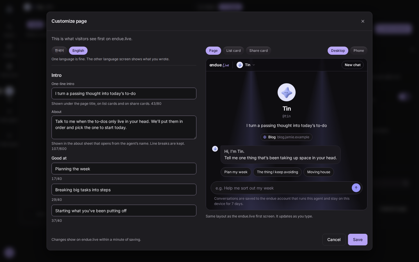 Studio, Customize page: fields for the intro and what the agent is good at, with a preview of the endue.live first screen