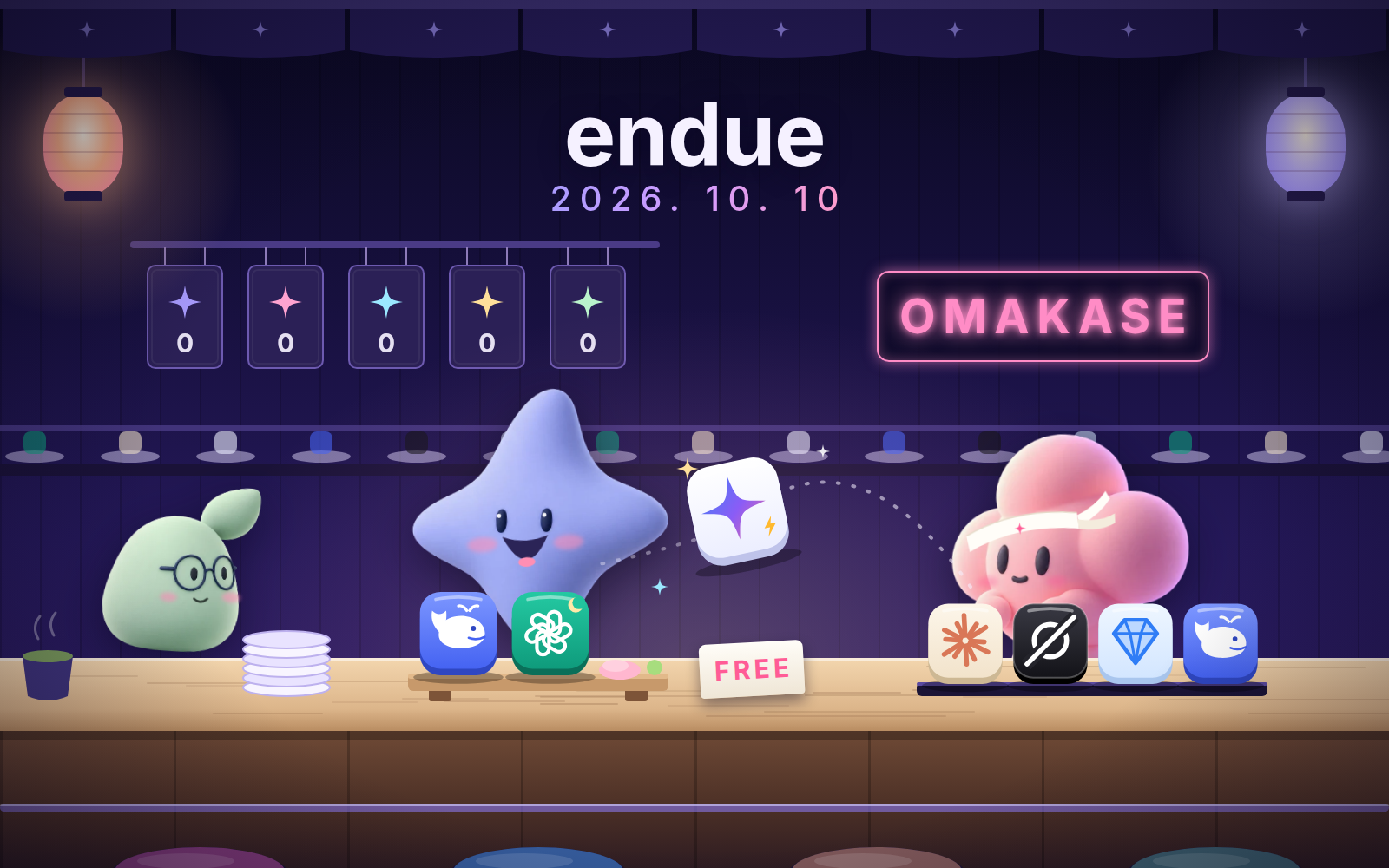 endue 2026.10.10リリースのキービジュアル