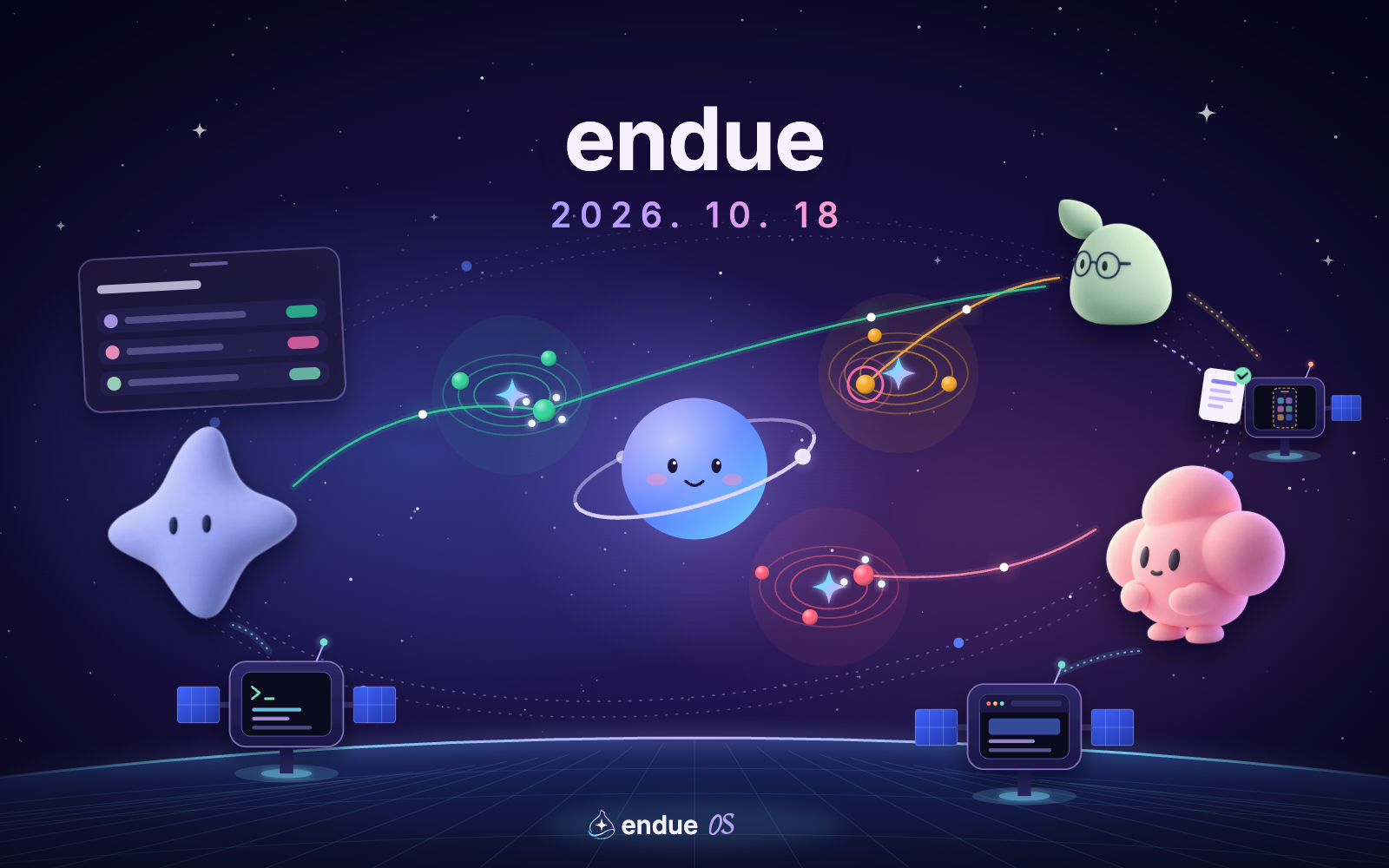 endue 2026.10.18 release key visual